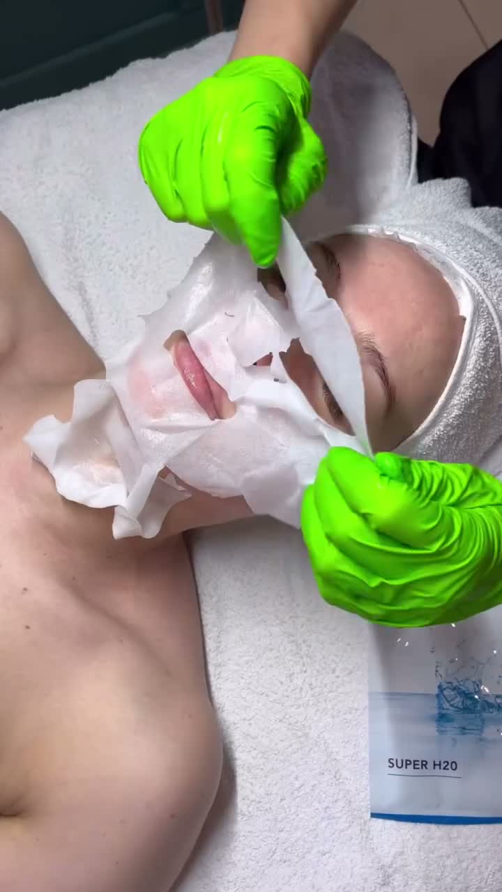 Vidéo Soin hydra skin chez Maison Emeraude